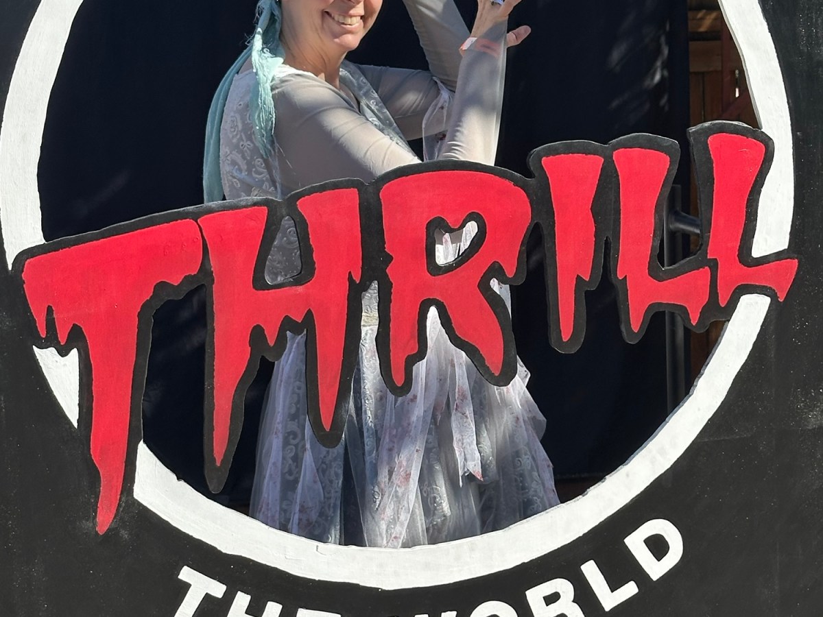 Loved and Interesting